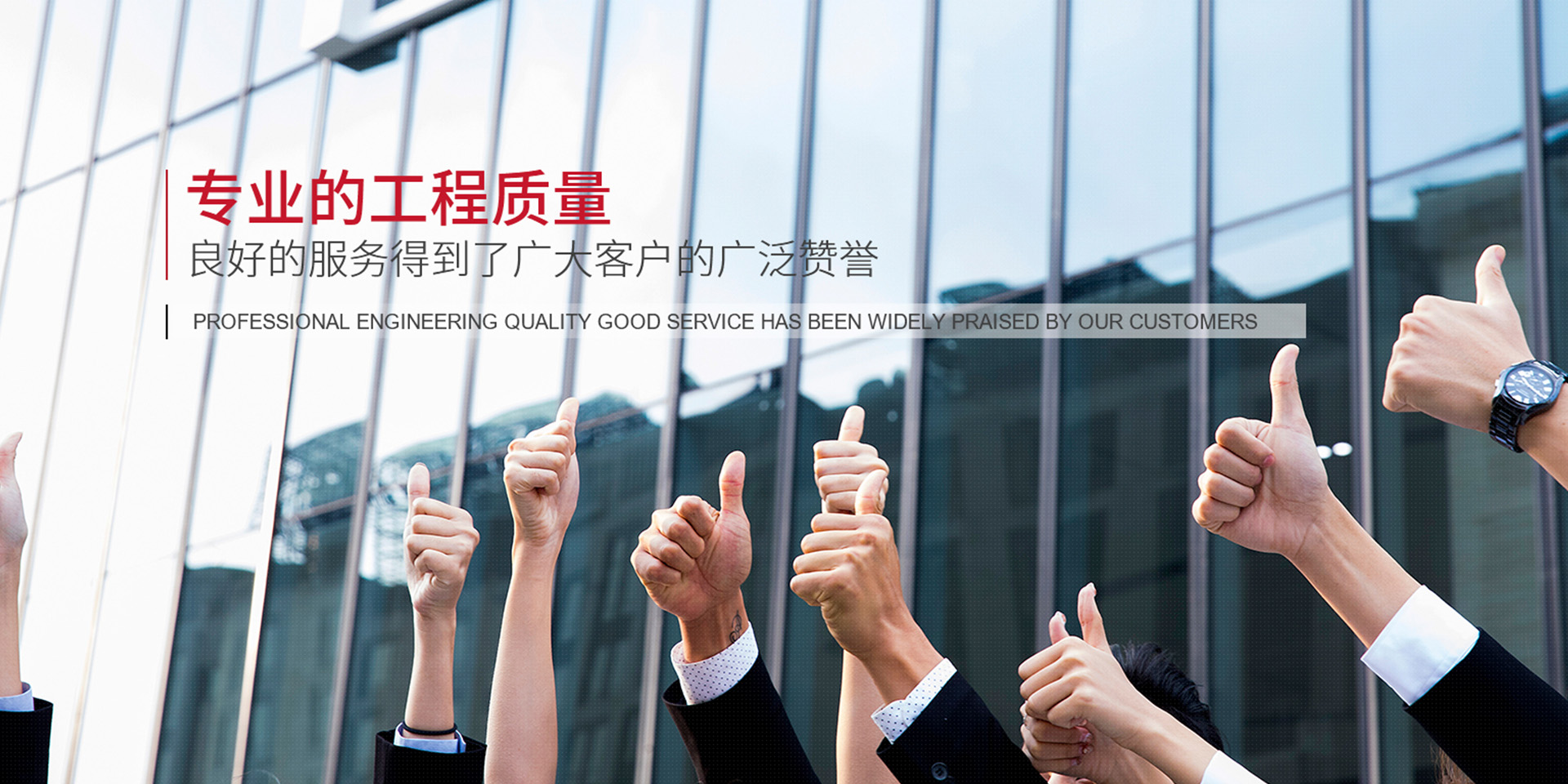 山东中驰膜结构工程有限公司